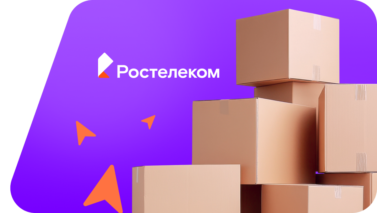 Переезд в новую квартирув&nbsp;рабочем посёлке Тучково (Московская область)